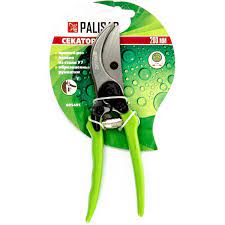 Foarfeca vie cu manere protejate Palisad 200 mm