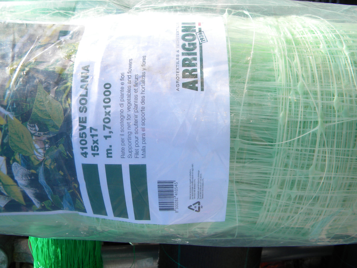 Plasa castraveti Italia 1,7 m